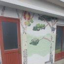 충북타일상사 이미지