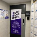 거제여자중학교 이미지