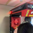 두개더짐 이미지