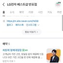 대명장 이미지