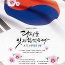 양동부부태권도 이미지