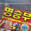 도파민 폭발하는 과천 경마공원 '렛츠런파크 서울' 이색 데이트 후기