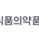 던킨안양