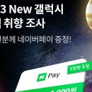 레몬Shop 이미지