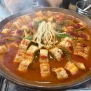 (주)제일가스부천지점