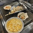 조개먹고돼지먹고 이미지