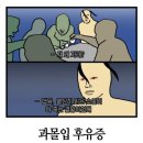 클레이하우스 네이버블로그