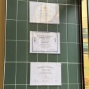 시카고호텔 2호점 이미지