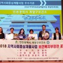 계양구 보건소 이미지