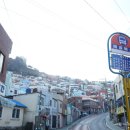 감천2동-14 이미지
