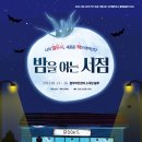 충무서점 네이버블로그