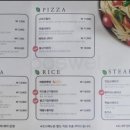 백운플라자 이미지