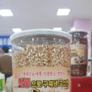 태평선식유통