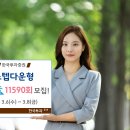 11590-6 이미지