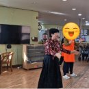 근육튼튼 실버체조 이미지