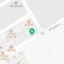 공인중개사사무소 서귀포부부 이미지