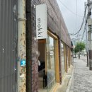 모키 문래 ... 문래동 핫한 카페 라고 합니다