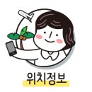 싱싱숙성참치 이미지