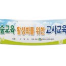 세종제일기획 이미지