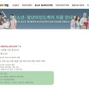 수원시 영통구 경수대로 이미지