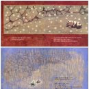 강아지똥 이미지