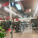 중계역헬스장 시설, 머신 모두 고급스러운 팔로우짐중계점