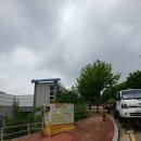 진종합개발 네이버블로그