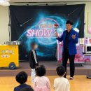 익산초등학교병설유치원 이미지