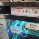 오닉스서울 네이버블로그