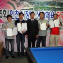 유진 당구클럽 이미지