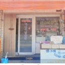 면목동-199 이미지