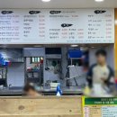 울도숯불갈비 이미지