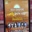 희망회관 이미지