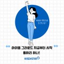 티지티센터 이미지