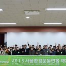 시민가스 이미지