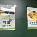 베지랜드 이미지