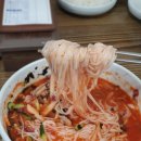 웅촌대명복집 이미지