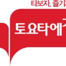 SBS골프클리닉 이미지