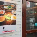 화잠로L 이미지