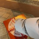 서천멕시칸 이미지