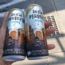 팔공세차장 이미지