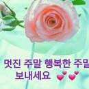 오병이어 이미지