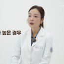 연세유의원 이미지