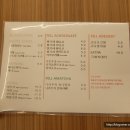 펠어커피 이미지