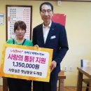 사랑실은 옛날통닭