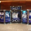 [고스트] 뮤지컬 고스트 프레스콜 후기 - 주원,아이비,김준현,박지연,김우형 출연