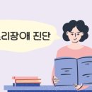신촌연세이비인후과의원 이미지