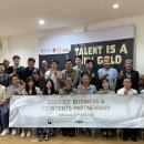 이모션웨이브 주식회사 이미지