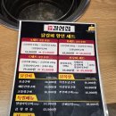 갈삼집 | (264010) 숯불 닭갈비 먹고 싶을 때 방문한 곳_갈삼집