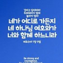 고희 이미지